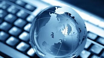 互联网格局下网络营销的新思路