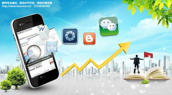 谁真正掌握了微信营销的精髓？探寻移动互联网时代的销售高手